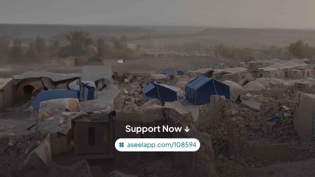 Your support can make a significant impact. Join us to be a beacon of hope in their time of darkness and help them rebuild their lives and communities. Please stand with us in empowering the women of Herat.